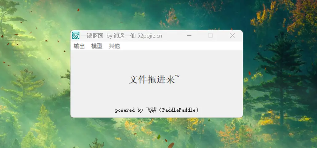 百度文库付费文档破解_百度文库破解版怎么使用_百度文库付费文档破解版