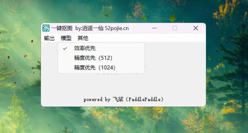 百度文库付费文档破解_百度文库付费文档破解版_百度文库破解版怎么使用