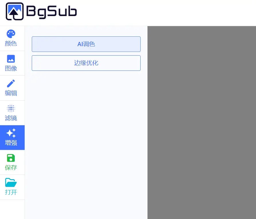 百度文库付费文档破解_百度文库破解版怎么使用_百度文库付费文档破解版