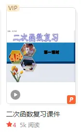 百度文库付费文档破解_百度文库付费文档破解版_百度文库破解版怎么使用