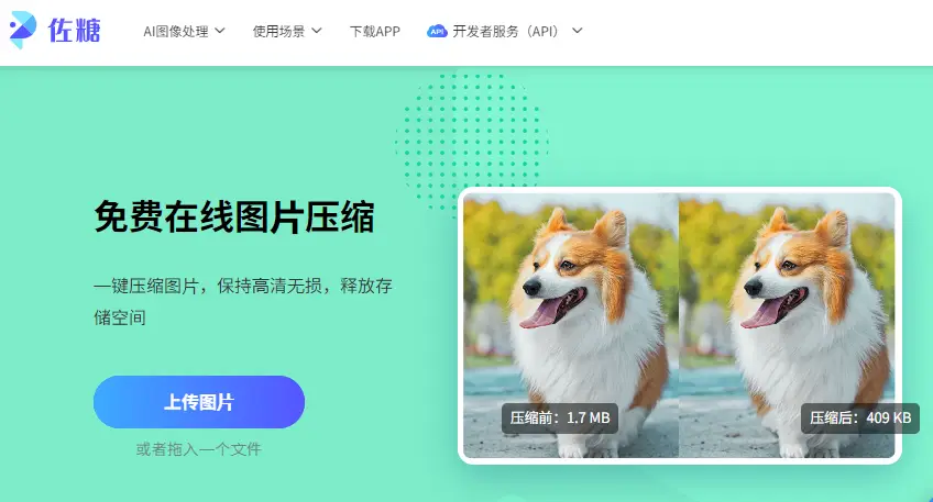 百度文库付费文档破解版_百度文库付费文档破解_百度文库破解版怎么使用