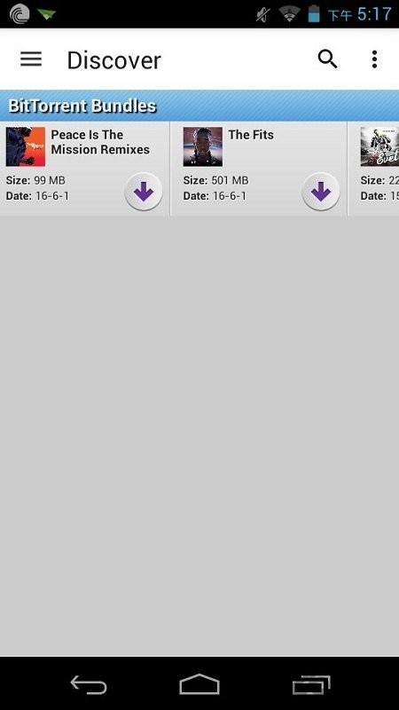 bittorrent下载器下载