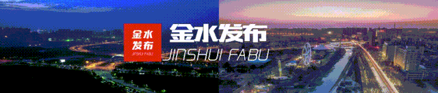 郑州未来大厦写字楼出租，郑州金水区优质商务楼宇信息