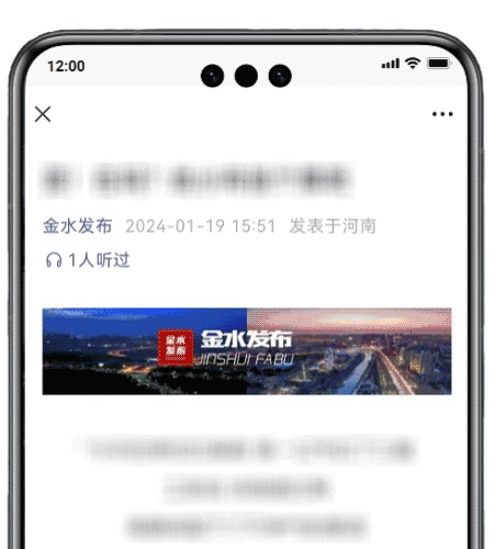 郑州未来大厦_未来大厦商务楼宇招商_金水区楼宇经济