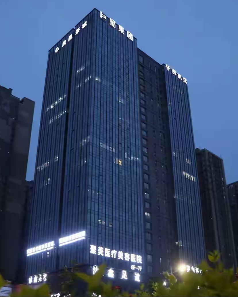 郑州未来大厦_金水区楼宇经济_未来大厦商务楼宇招商