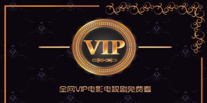 免费看vip电影电视剧软件排行，影视工场等多款app推荐