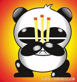 著名的电脑病毒_灰鸽子木马病毒_熊猫烧香木马病毒