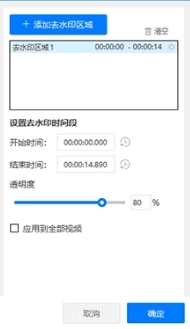 视频转换器手机版_迅捷视频转换器手机版 安卓视频处理工具 MP4视频转换