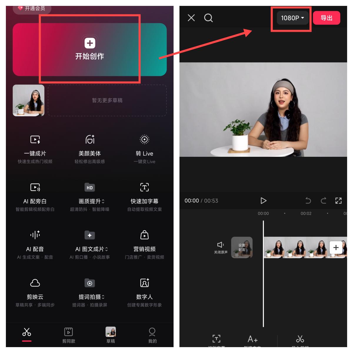 视频转livp工具_视频格式转换器安卓版_迅捷图片转换器livp格式