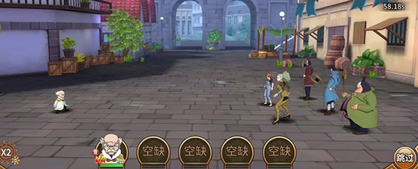 biubiu加速器 游戏加速器教程 biubiu加速器本地游戏加速_安卓手游加速器免费