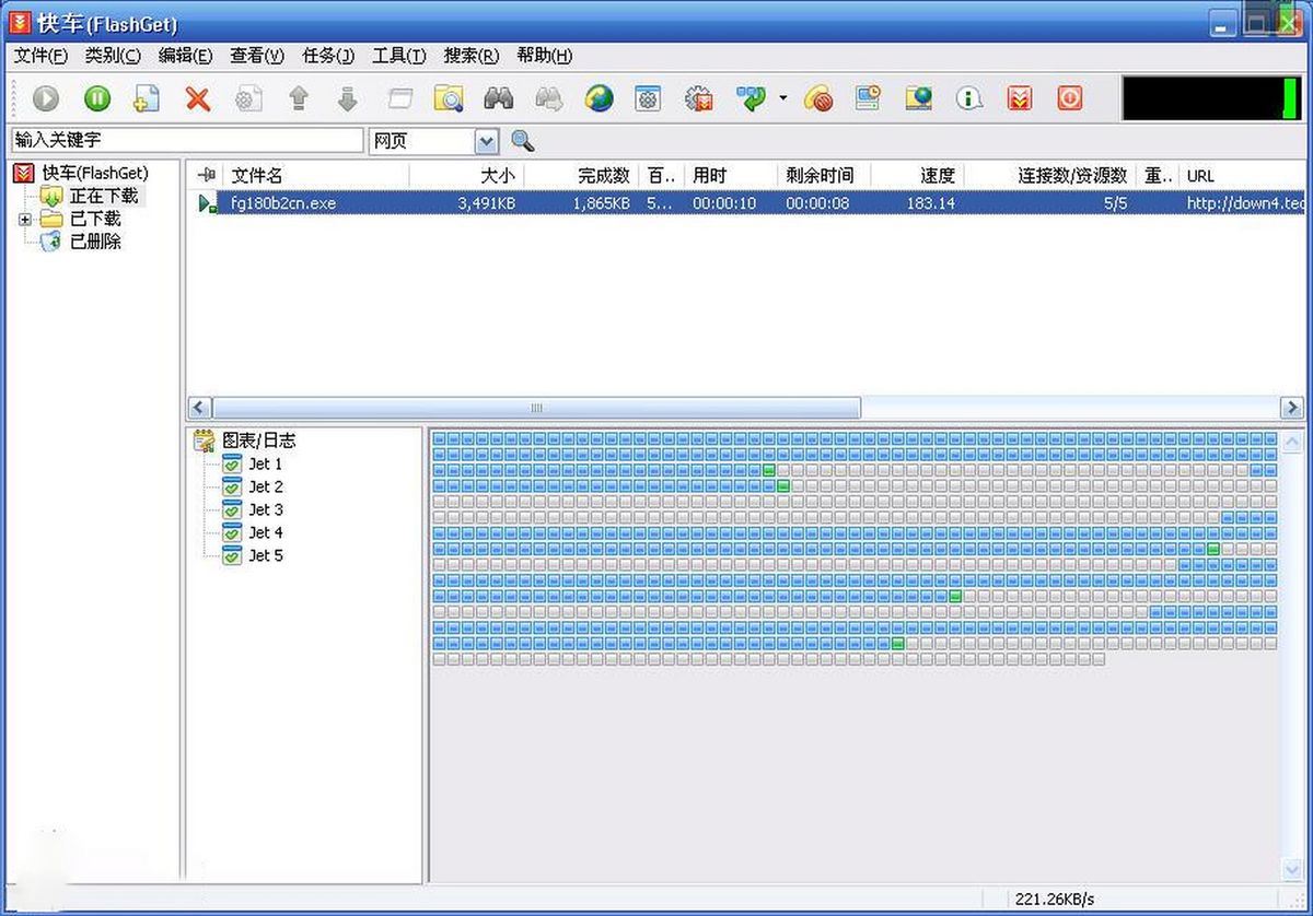 20年前互联网下载工具_视频下载工具app_PP点点通使用体验