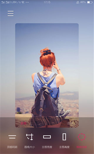 创意氢壁纸app_氢os桌面风格壁纸制作_氢壁纸在线制作