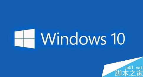 Win10无法启动task scheduler服务？这里有解决方法