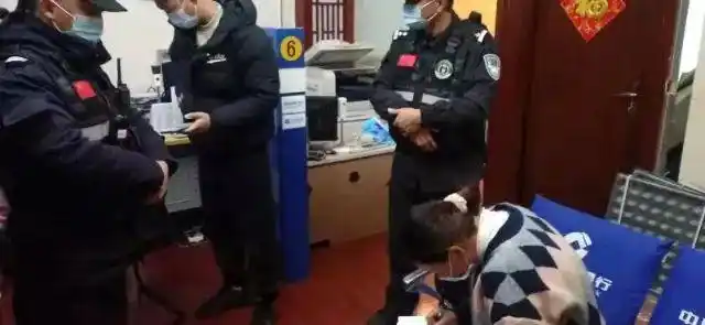 快递车祸退款诈骗_下载熊猫APP诈骗_时代快车被骗了怎么办