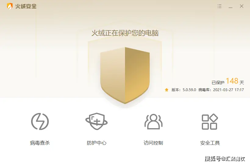可以不装360杀毒软件_ 360杀毒评价 _360安全卫士 vs Windows Defender 