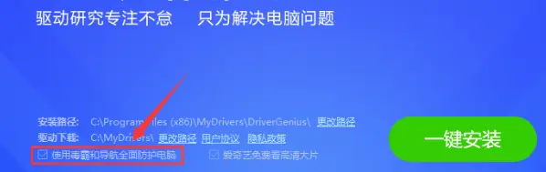  360杀毒评价 _可以不装360杀毒软件_360安全卫士 vs Windows Defender 