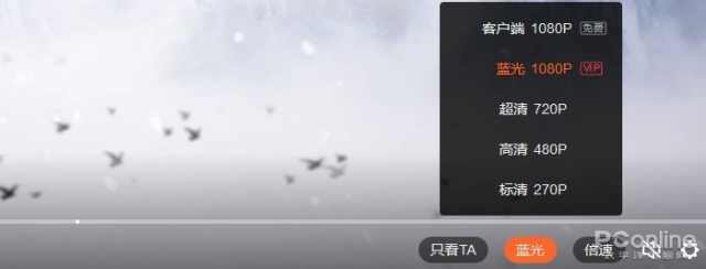 QQ影音未来走向_网站播放器下载_视频播放器衰落趋势