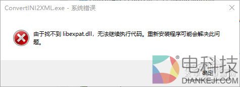 迅雷7vip尊享版_迅雷U享版自动上传问题_迅雷U享版后台满速上传测试