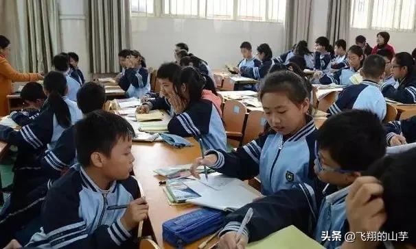 初中数学知识拓展_高中学习思维断层_高中课程视频百度云