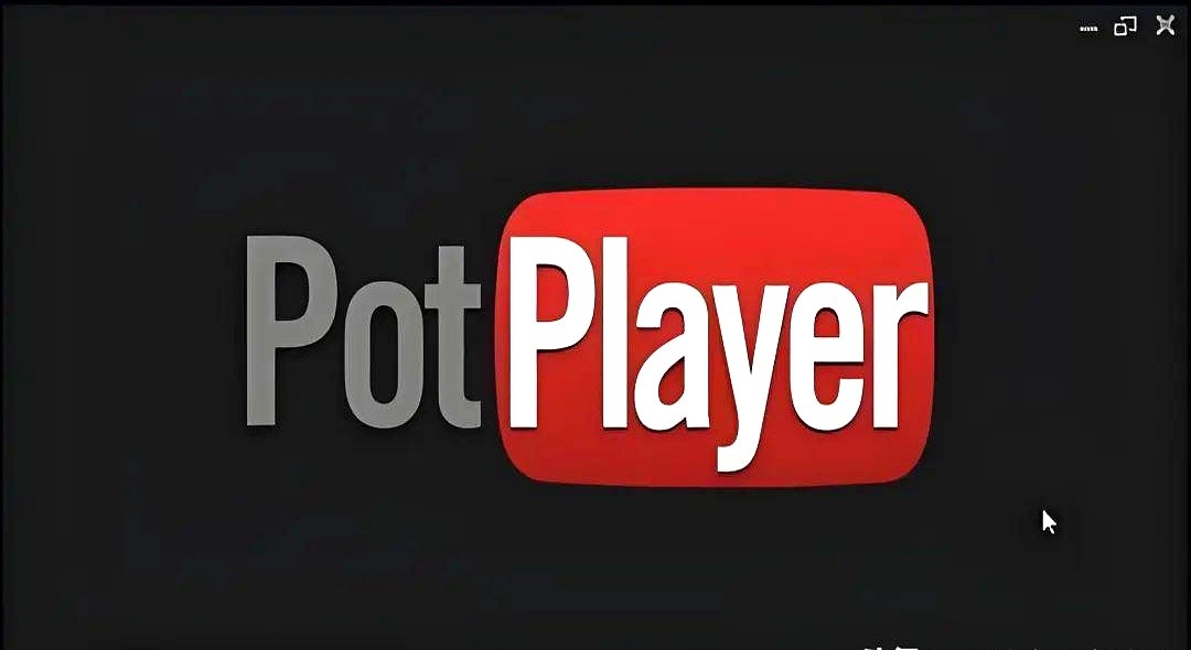 免费高清播放器_网站播放器下载_电脑播放器推荐