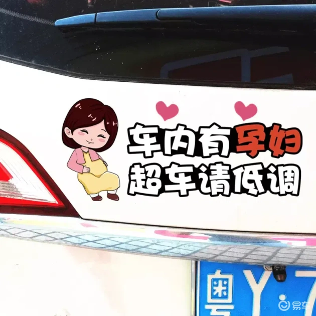 提前减速平稳入弯_湾岸4手动挡技巧_手动挡汽车弯道减速技巧