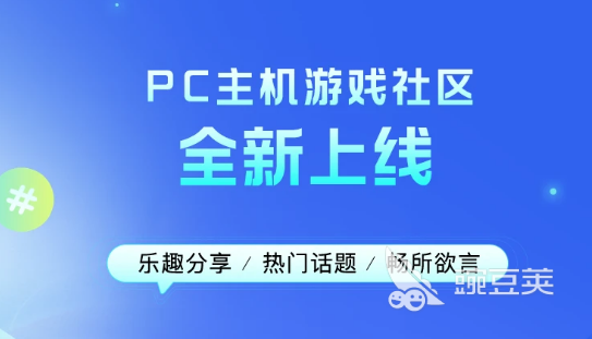 安卓手机游戏加速器排行榜_手机网游加速器免费_biubiu加速器推荐