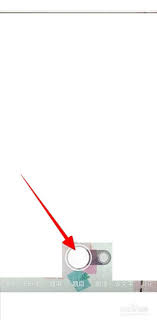 百度文库拍照搜题技巧_百度文库 复制_提升学习效率方法