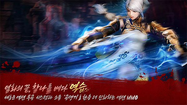 剑灵2(官方正版)