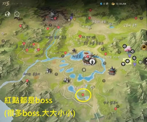 剑灵2国服最新版_剑灵官方下载器_剑灵2跨平台游戏攻略