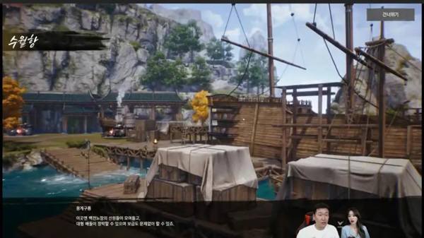 剑灵2跨平台游戏攻略_剑灵2国服最新版_剑灵官方下载器