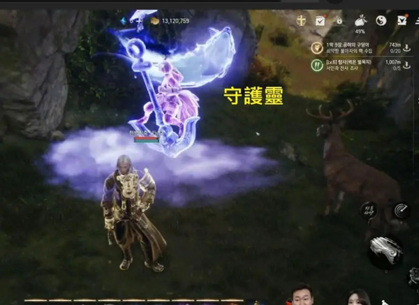 剑灵2跨平台游戏攻略_剑灵官方下载器_剑灵2国服最新版