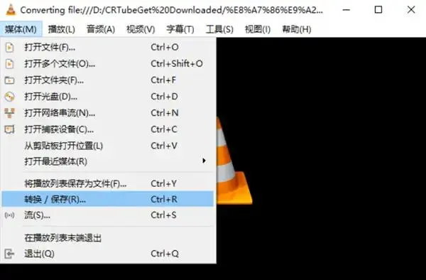 视频格式转换工具_免费视频转换软件推荐_怎样破解vip付费软件