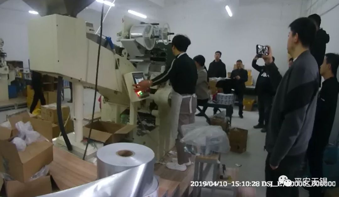 无锡警方打假口香糖_orbit口香糖_假冒Orbit口香糖