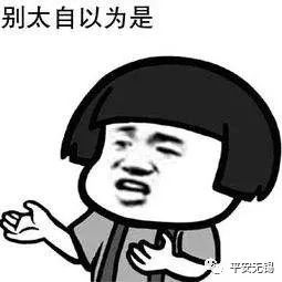 无锡警方打假口香糖_假冒Orbit口香糖_orbit口香糖