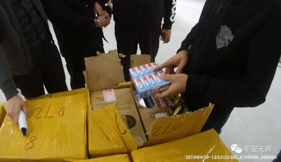 orbit口香糖_假冒Orbit口香糖_无锡警方打假口香糖