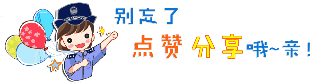 假冒Orbit口香糖_无锡警方打假口香糖_orbit口香糖