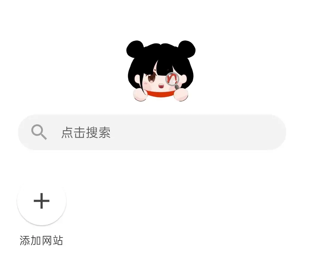 分享开源工具，含小说漫画影视资源，免VIP免费使用