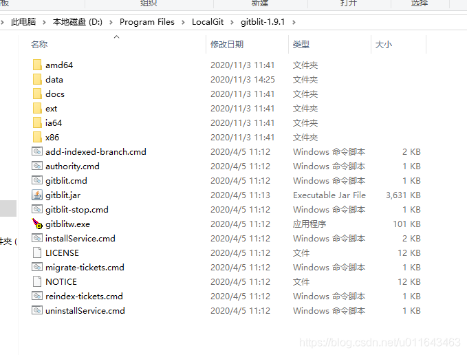 SourceTree安装教程_bitbucket 破解版_Java环境配置