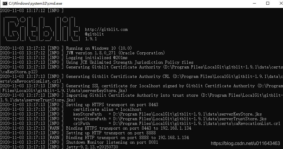 Java环境配置_SourceTree安装教程_bitbucket 破解版