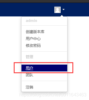 SourceTree安装教程_bitbucket 破解版_Java环境配置