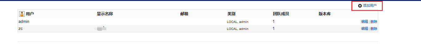 SourceTree安装教程_Java环境配置_bitbucket 破解版