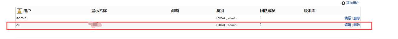 bitbucket 破解版_Java环境配置_SourceTree安装教程