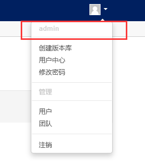 bitbucket 破解版_SourceTree安装教程_Java环境配置