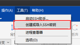 bitbucket 破解版_Java环境配置_SourceTree安装教程