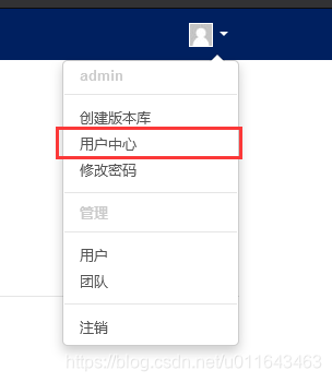 Java环境配置_SourceTree安装教程_bitbucket 破解版