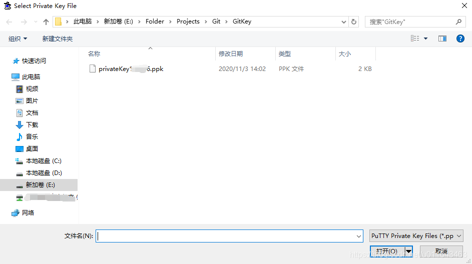 bitbucket 破解版_SourceTree安装教程_Java环境配置