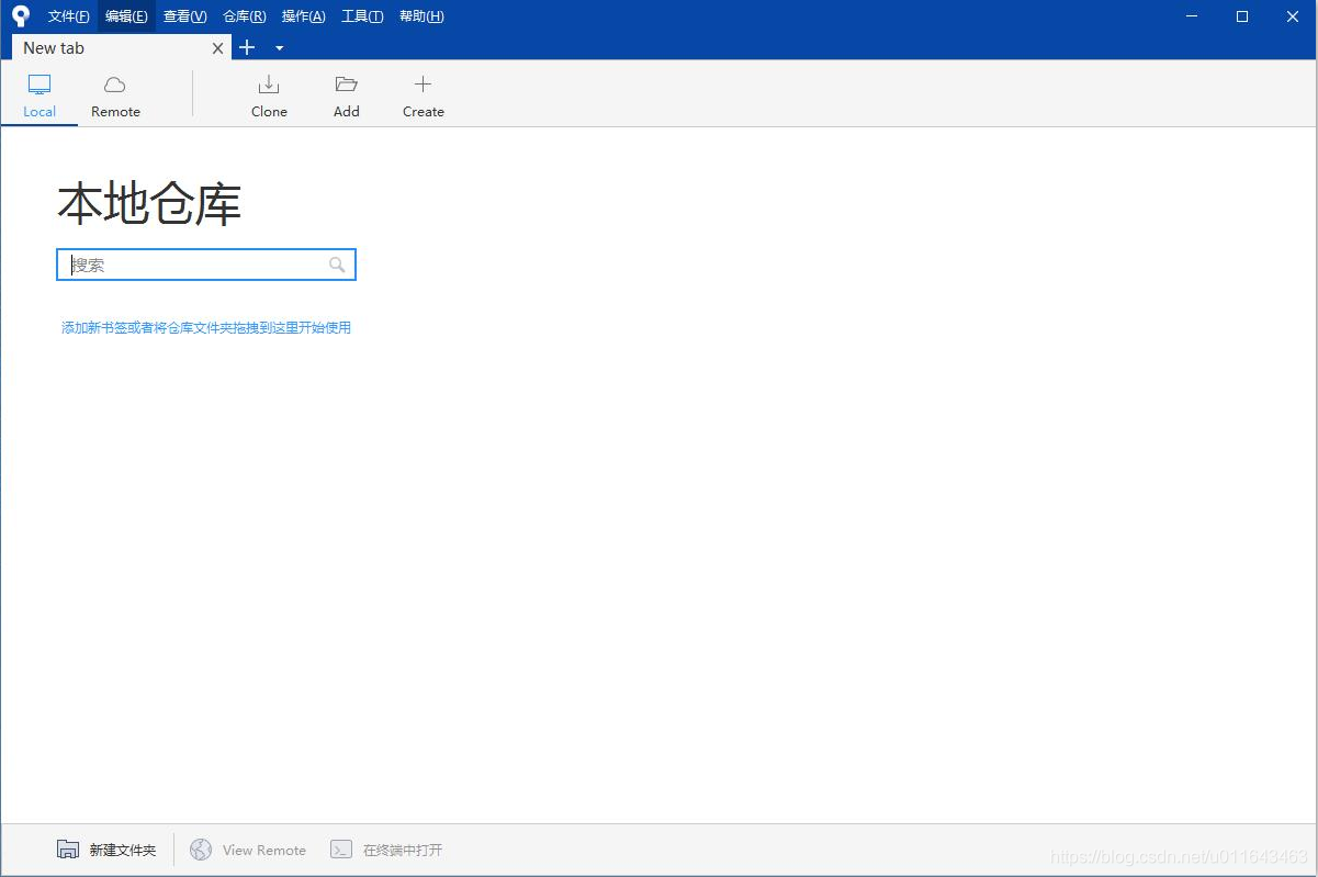 bitbucket 破解版_Java环境配置_SourceTree安装教程