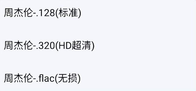 安卓资源搜索工具_手机网盘资源搜索_怎样破解vip付费软件