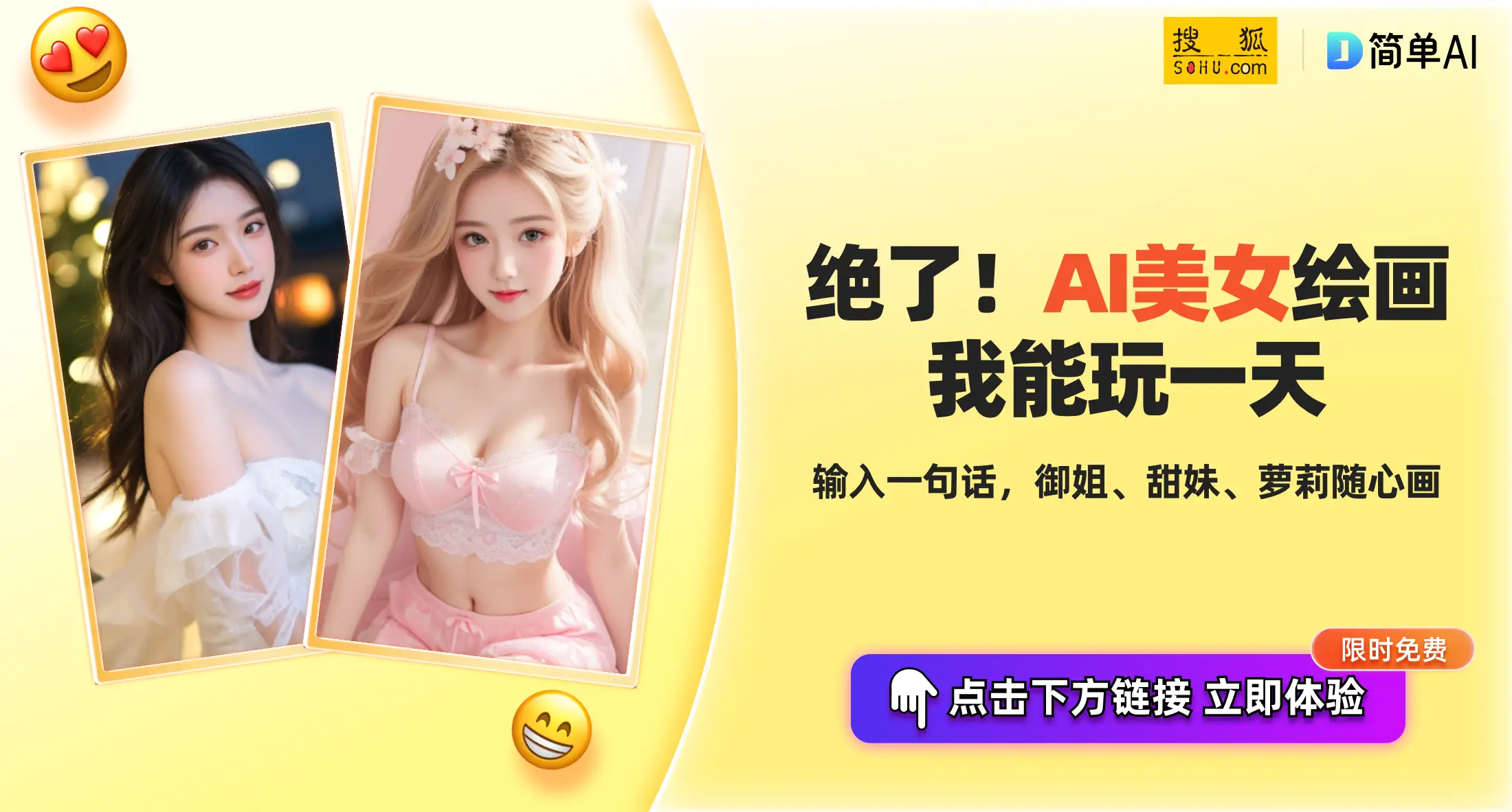 香瓜影视下载_怎样破解vip付费软件_破解看全网VIP会员剧集