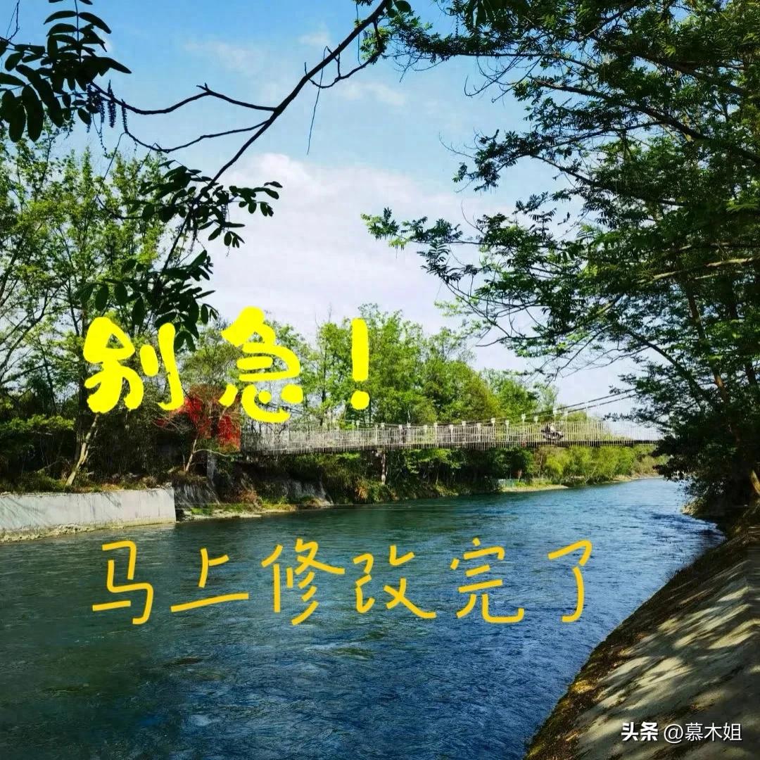 今日头条上传视频格式_头条平台修改作品入口_修改方法步骤